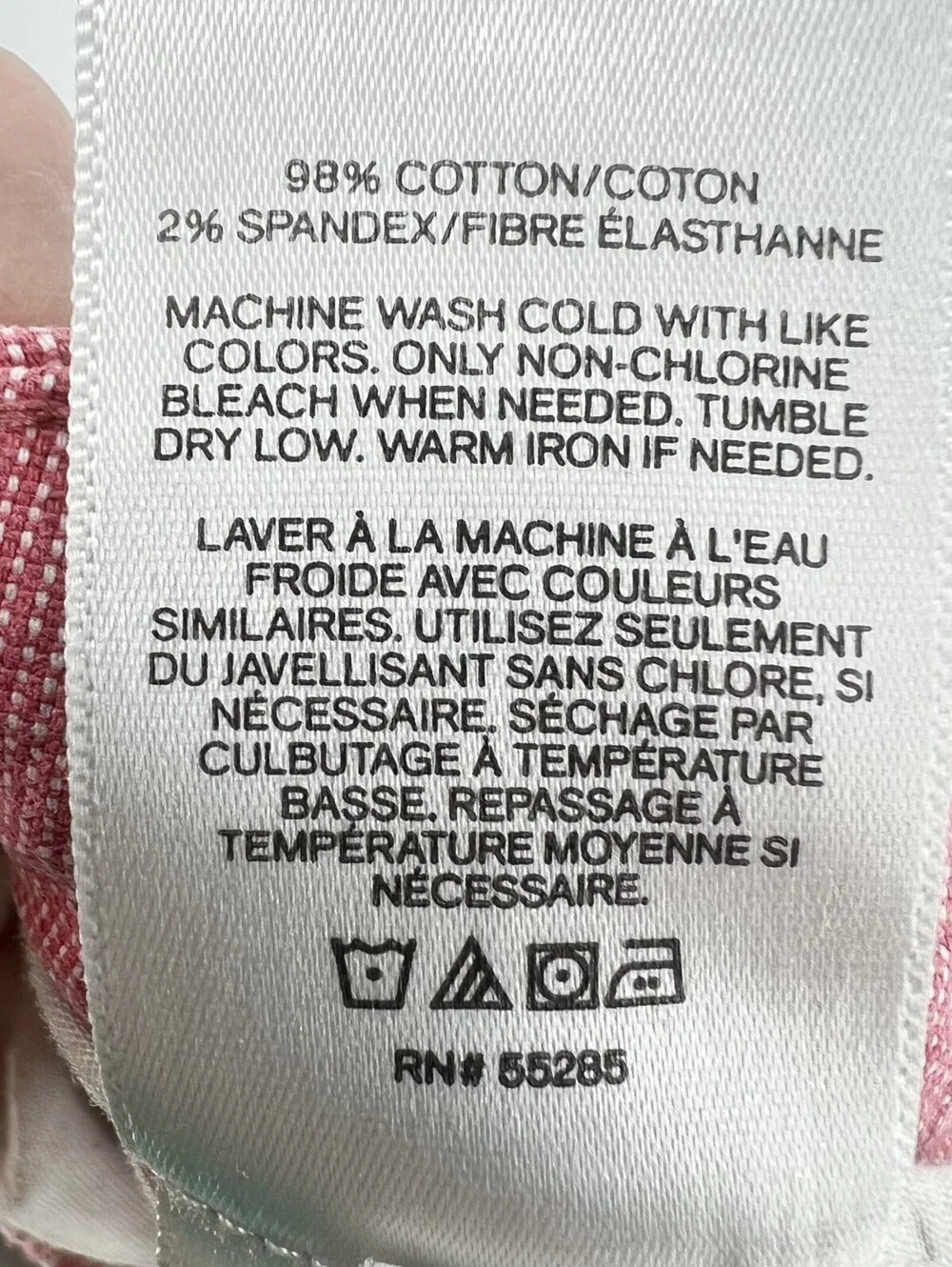 Express men's shorts Size 31 (1-17)